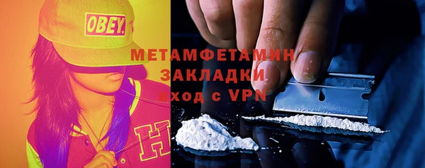 СК Наволоки