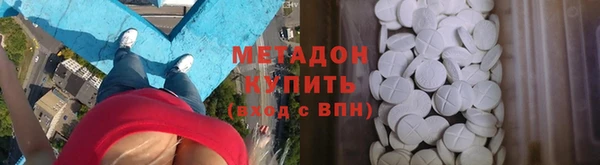 мескалин Аркадак