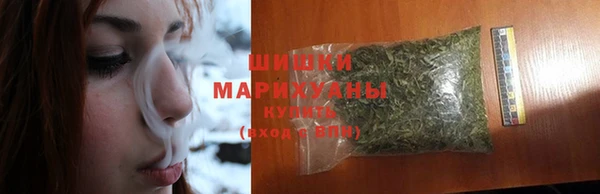 синтетический гашиш Арсеньев
