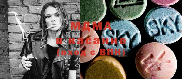гашиш Армянск