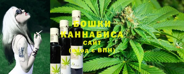 гашиш Армянск