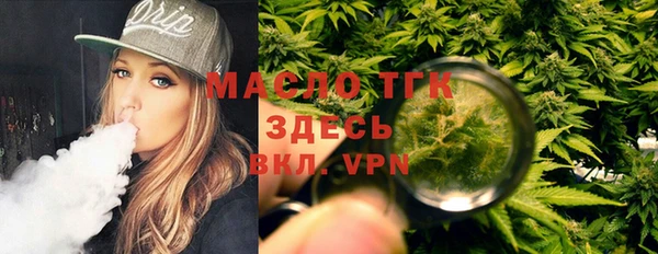 мескалин Аркадак