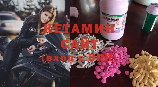 гашиш Армянск