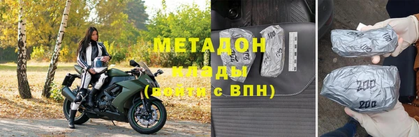 мескалин Аркадак