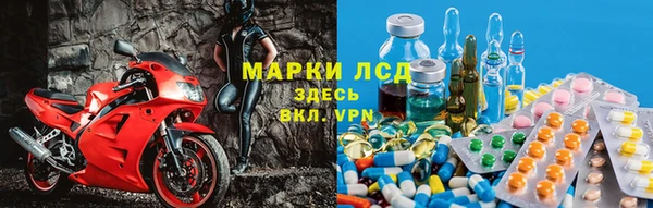 прущая мука Навашино
