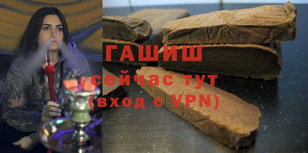 мескалин Аркадак
