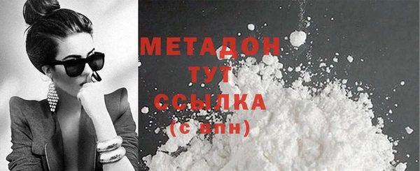 мескалин Аркадак
