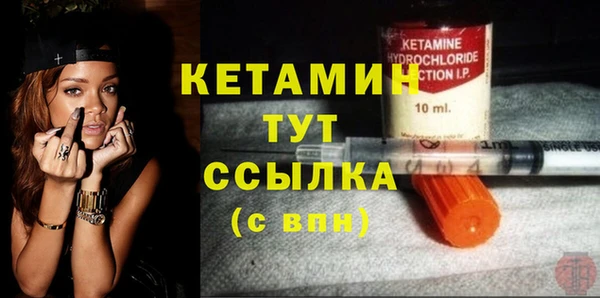 мескалин Аркадак