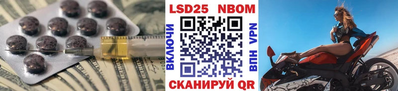 blacksprut ССЫЛКА  Рославль  ЛСД экстази ecstasy  где можно купить наркотик 